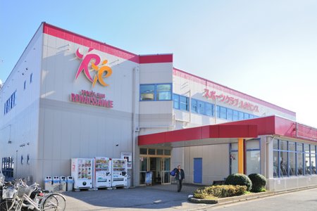 ルネサンス土気あすみが丘